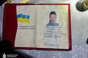 В Одесі затримали 12 диверсантів, які готувалися до 2 травня фото 15