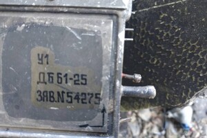 Утром над Одесской областью сбили ракету (обновлено) фото 1