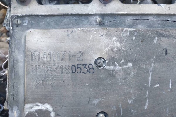 Утром над Одесской областью сбили ракету (обновлено) фото 2