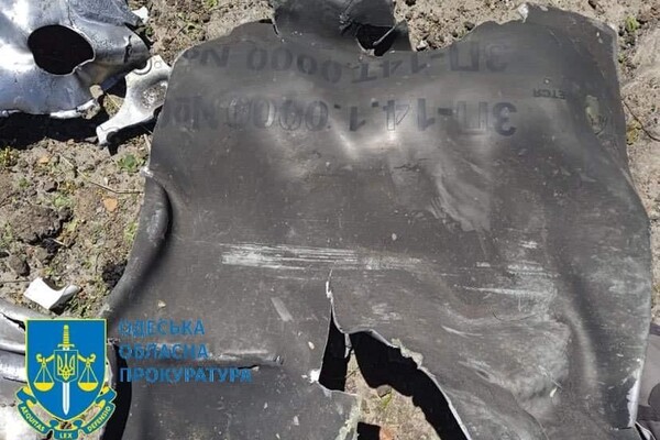 Массовым обстрелом Одесской области занялась прокуратура: пострадали три человека фото 2