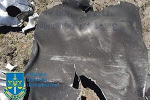 Массовым обстрелом Одесской области занялась прокуратура: пострадали три человека фото 2