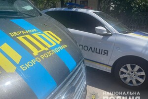 Под Одессой пенсионер ранил полицейского: жена преступника погибла при его задержании фото