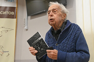 В Одессе поэты и писатели выпустили книгу о войне фото 8