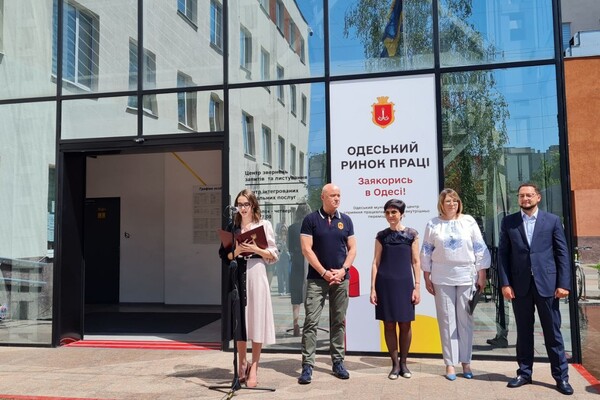 В Одессе появился Центр содействия в трудоустройстве внутренних переселенцев фото 3