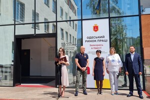 В Одессе появился Центр содействия в трудоустройстве внутренних переселенцев фото 3