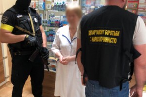 В Одесі росіянка через мережу аптек торгувала фальсифікатом та нарковмісними препаратами фото 2