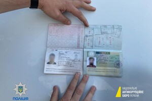 На Одещині іноземець вивозив чоловіків за 3000 доларів нібито з документами ООН фото