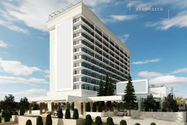 В Аркадії на місці готелю не будуватимуть 24-поверхівку фото