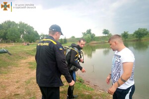 На Одещині потонув 17-річний хлопець фото