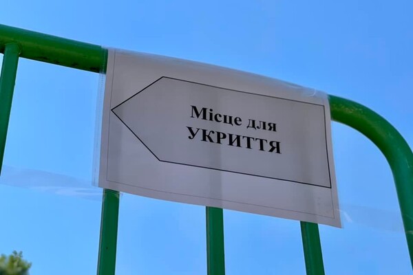 Відкриття дитячих садків в Одесі: як потрапити фото 1