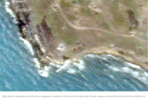 Наслідки нового удару ЗСУ по позиціях РФ на Зміїному зняли з супутника фото 1