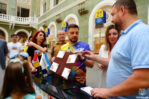 В Одесі презентували нову поштову марку ''Доброго вечора, ми з України'' фото 3