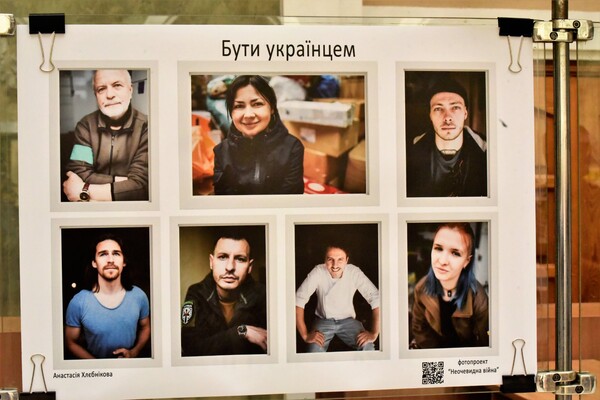 В Одесі презентували нову поштову марку ''Доброго вечора, ми з України'' фото 11