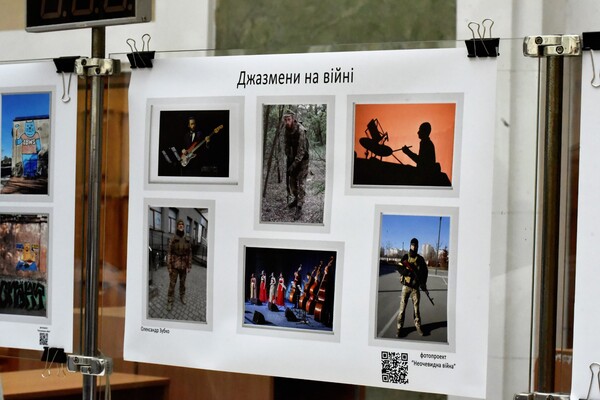 В Одессе презентовали новую почтовую марку ''Добрый вечер, мы из Украины'' фото 12