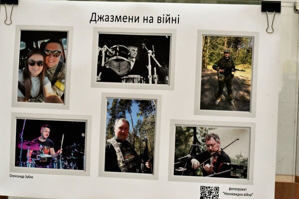 В Одесі презентували нову поштову марку ''Доброго вечора, ми з України'' фото 14