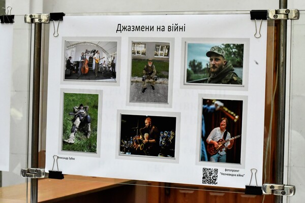 В Одесі презентували нову поштову марку ''Доброго вечора, ми з України'' фото 18