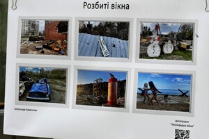 В Одесі презентували нову поштову марку ''Доброго вечора, ми з України'' фото 22