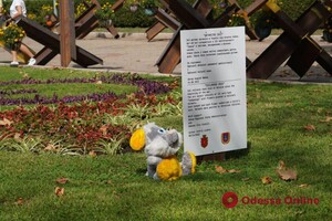 В Одессе презентовали инсталляцию, посвященную погибшим на войне детям фото 1