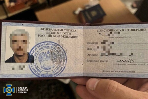 В Одессе задержали еще одного ценителя &quot;русского мира&quot; фото 2