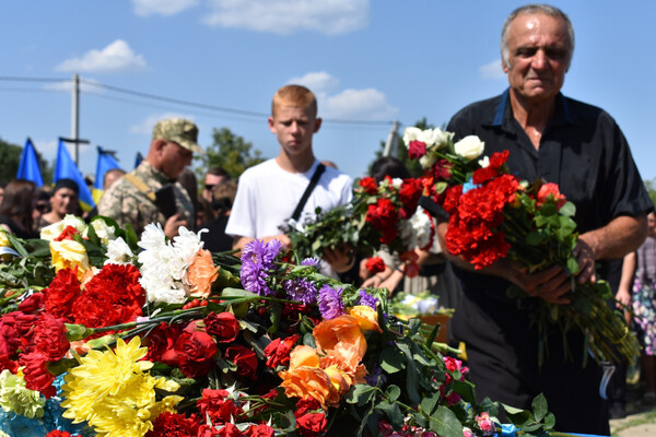В Одесской области простились еще с одним защитником, погибшим на фронте фото 19