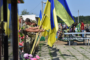 В Одесской области простились еще с одним защитником, погибшим на фронте фото 22