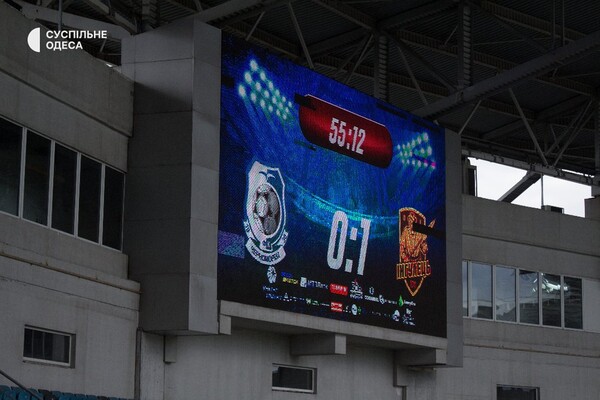 Впервые за девять месяцев: на стадионе &quot;Черноморец&quot; в Одессе состоялся футбольный матч фото 4