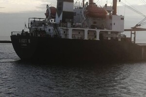 Из портов Одесской области отправили девять суден  фото