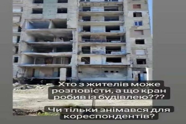 Многоэтажку в Сергеевке, в которой погибли 16 человек, пока не могут восстановить фото 2