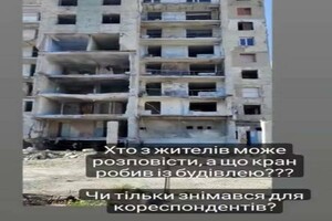 Багатоповерхівку в Сергіївці, в якій загинули 16 людей, поки не можуть відновити фото 2
