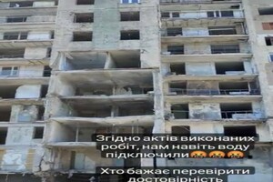 Многоэтажку в Сергеевке, в которой погибли 16 человек, пока не могут восстановить фото 3