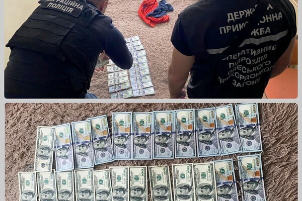 В Одессе поймали мужчину, который подделывал справки для уклонистов фото 2