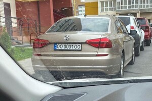В Одессе заметили автомобиль с эксклюзивными номерами (фото) фото 2