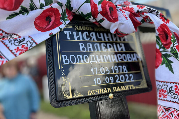 Спасатель-доброволец и военный: на русско-украинской войне погибли еще два защитника фото 1