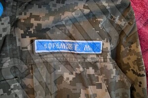 Администраторами пророссийского паблика в Одессе оказались дети фото 5