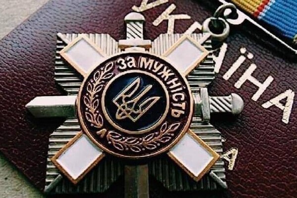 Бійці Одеської тероборони отримали нагороди від президента фото