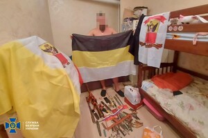 СБУ задержала российского агента, который фотографировал защитников Одессы фото