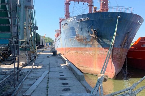 В Одесской области почти за 15 миллионов гривен продали арестованное судно фото
