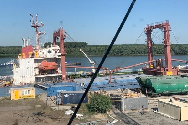 В Одесской области почти за 15 миллионов гривен продали арестованное судно фото 1