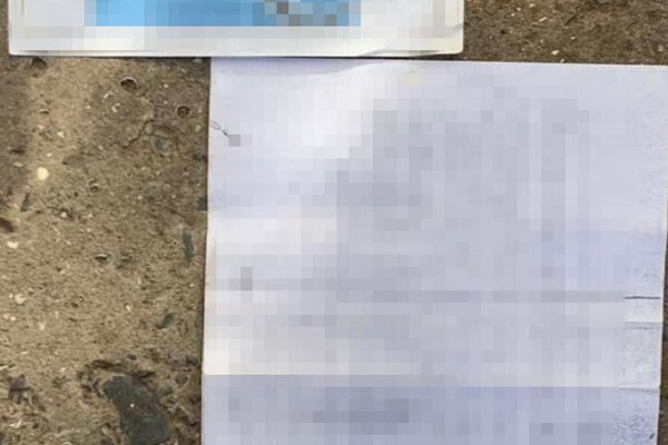 Пенсионерка из Одесской области сообщала информацию врагу для массированного обстрела фото
