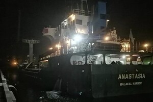 Из портов Одесской области вышли восемь судов с зерном фото