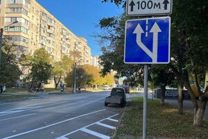 Велодорожки и разметки: какие новшества появились на дорогах Одессы фото 6
