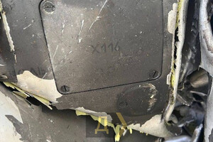 Одесские теробороновцы сбили российскую ракету из автомата Калашникова  фото