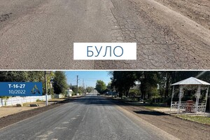 В Одесской области отремонтировали участок автодороги до границы с Молдовой фото 3
