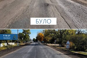 В Одесской области отремонтировали участок автодороги до границы с Молдовой фото 4