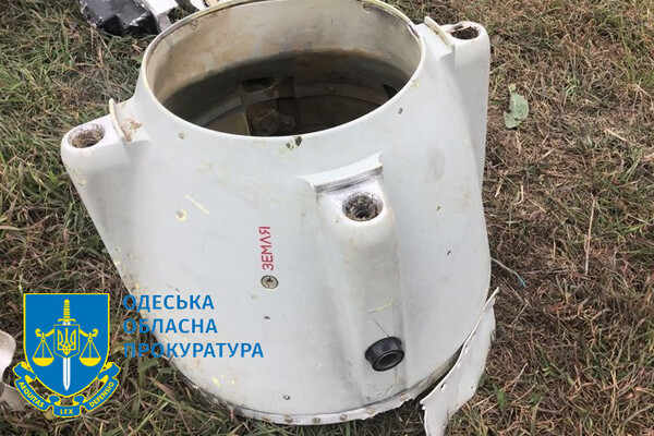 Ракетний удар по енергооб'єкту на Одещині: прокуратура відкрила досудове розслідування фото 5