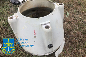 Ракетный удар по энергообъекту в Одесской области: прокуратура открыла досудебное расследование фото 5