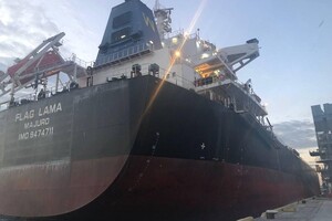 Из портов Одесской области вышли еще шесть судов с зерном фото