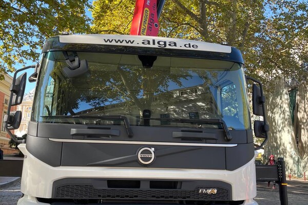 Одесса получила гуманитарную помощь из Германии фото 4