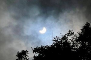 Одесити сьогодні спостерігають часткове затемнення (фото, відео) фото 3