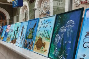 В Одессе погасили серию марок, посвященную Дню Черного моря фото 3